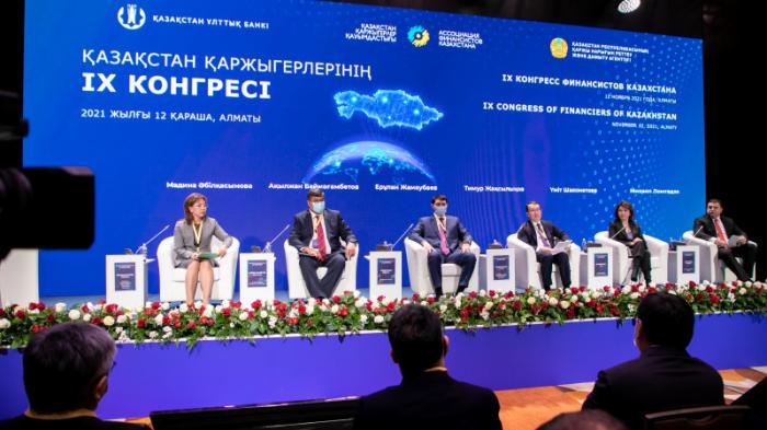 Казахстан сделал беспрецедентный рывок в развитии финтех индустрии
                15 ноября 2021, 13:05