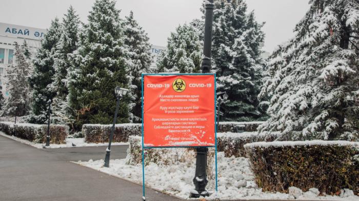 Карантин могут ослабить в Алматы с 21 ноября
                15 ноября 2021, 15:51