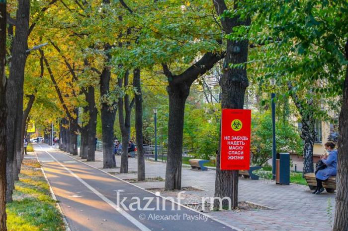 Карантин могут ослабить в Алматы