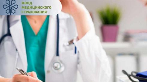 Больше 10,2 млрд тенге направлено на сельскую медицину в Карагандинской области