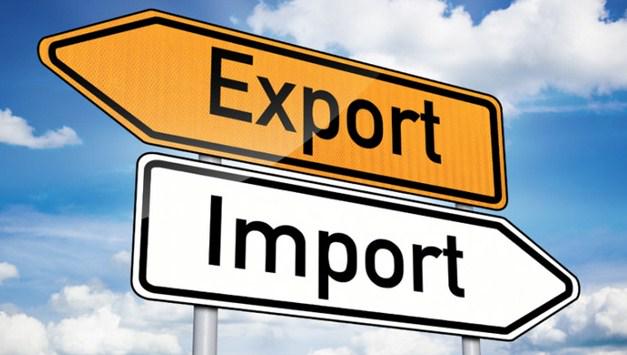 В 2021 году импорт товаров в Украину превысил экспорт на 1 965,7 млн долларов