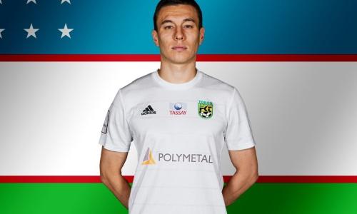 Чемпион Казахстана заменил Шомуродова и сыграл за Узбекистан в матче с двумя удалениями
