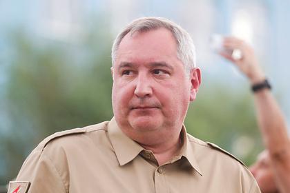 Рогозин проведет переговоры с NASA