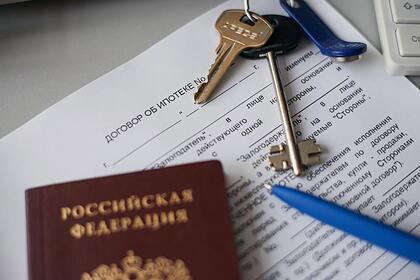 Россиян предупредили о снижении доступности жилья