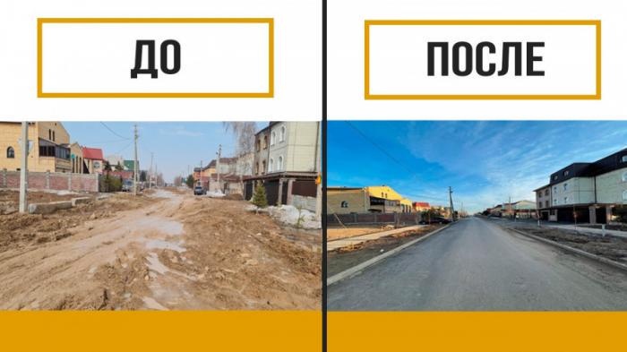 Более 100 улиц отремонтировали в Нур-Султане в этом году
                17 ноября 2021, 14:59