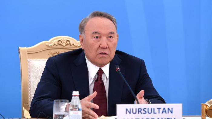 Назарбаев предложил создать форум 
