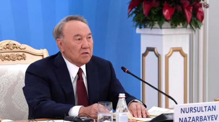 Назарбаев предложил провести глобальный форум в Нур-Султане
                17 ноября 2021, 16:55