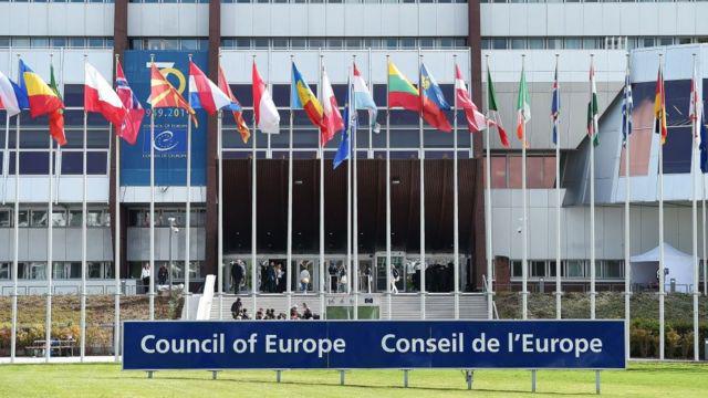 Совет Европы раскритиковал закон о столице, который 