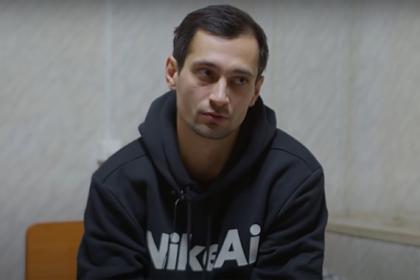 Отсидевший российский игрок описал жизнь в колонии фразой «палку засунут в жопу»