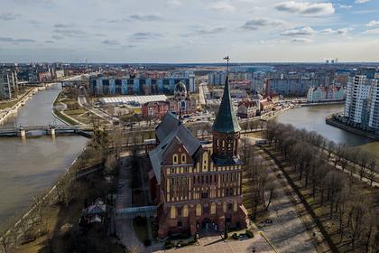 Кафедральный собор Калининграда стал лауреатом премии «Культура онлайн»
