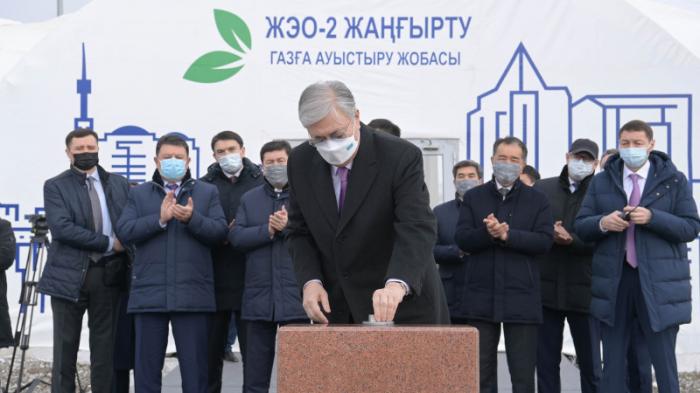 Проблему нужно решить раз и навсегда - Токаев об экологии Алматы
                19 ноября 2021, 17:46