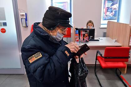 В России допустили новогодние выплаты для пенсионеров
