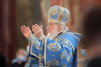 Патриарх Кирилл назвал Россию лидером свободного мира