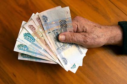 Одной категории россиян пенсии начислят раньше