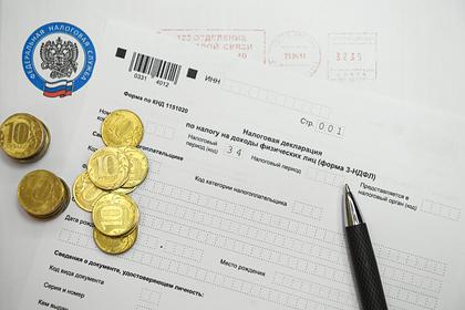 В России откажутся от популярного документа о доходах