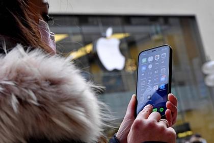Apple отзовет iPhone 12 по всему миру
