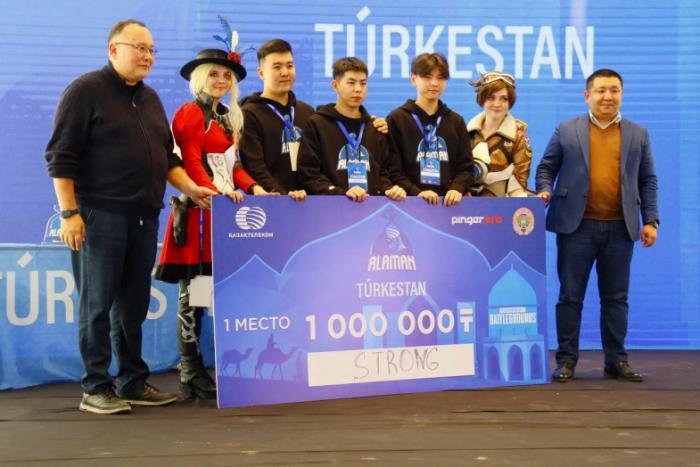 Первый киберчемпионат в Туркестане: Как это было?