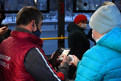 В Татарстане раскрыли условия отмены QR-кодов в транспорте