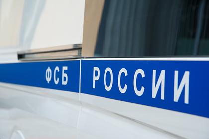 ФСБ обнаружила дома у россиянина склад боеприпасов