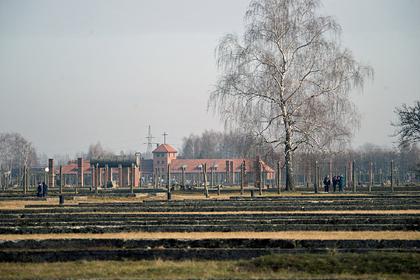 Власти Польши запустили рекламу жизни в Освенциме