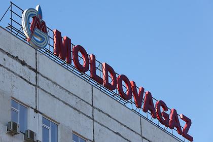 В Молдавии пообещали решить проблему с «Газпромом» в кратчайшие сроки