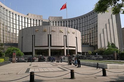 Финансовый мир бросился разгадывать послание Китая