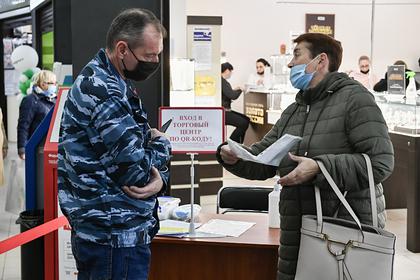 Россиянина арестовали из-за конфликта по поводу маски в ТЦ