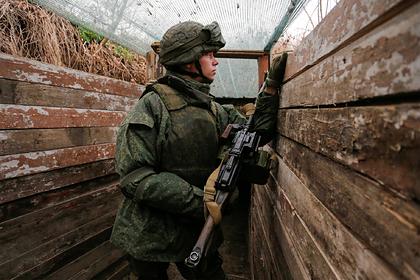Украинская разведка заявила о наращивании боеспособности Донбасса