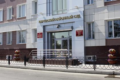 Астраханскую ОПГ приговорили к срокам за 35 преступлений