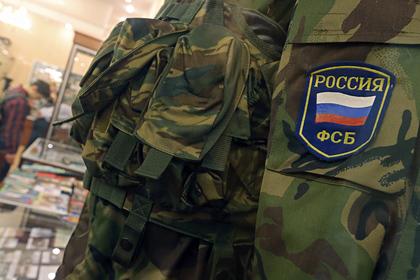 Замглавы управления ГИБДД Крыма опросили по расследуемому ФСБ делу