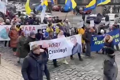 В центре Киева собрались противники вакцинации и карантина