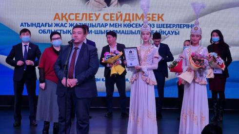 В Караганде подвели итоги конкурса молодых писателей и публицистов имени Акселеу Сейдимбека