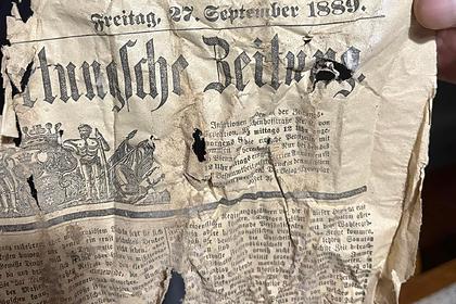 В Калининградской области нашли старинные газеты в стене дома