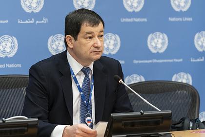 Россия заявила о неприемлемости ущемления права вето в Совбезе ООН