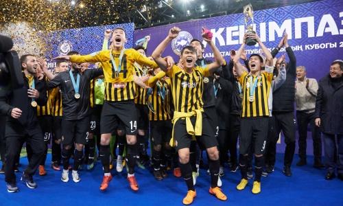 Восемь финалистов Кубка Казахстана-2021 ранее уже выигрывали трофей