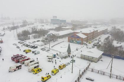 Экс-работник шахты «Листвяжная» в Кузбассе рассказал о возможной причине ЧП