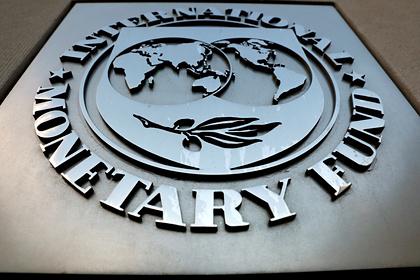 МВФ рассказал о попытках Украины разрешить спор с Россией на миллиарды долларов