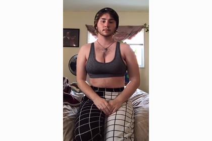 Трансгендерный мужчина пожаловался на трудности жизни с женской грудью