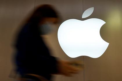 Apple начала сообщать пользователям iPhone о взломе