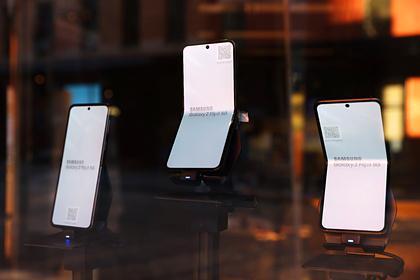 Samsung потребовал отменить основание для запрета его смартфонов в России