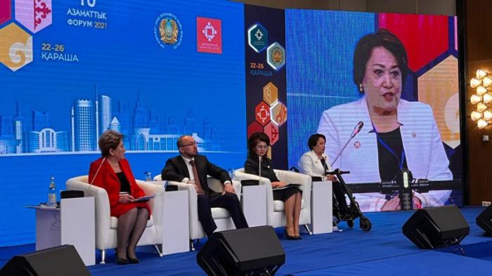 Пленарное заседание Х Гражданского форума прошло в Алматы
                26 ноября 2021, 18:53
