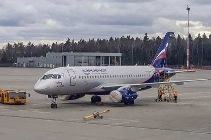 «Аэрофлот» объявил распродажу авиабилетов по России «Улетные дни»
