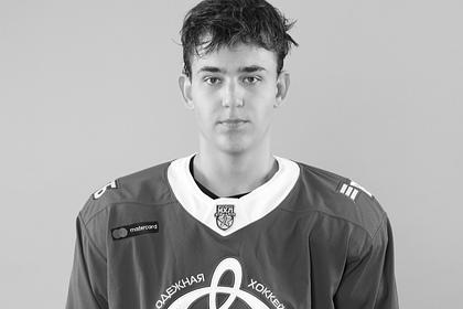 Умер 16-летний российский хоккеист