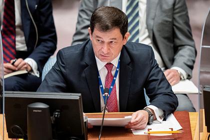 Российский дипломат предрек «подрыв» ООН из-за «Саммита за демократию» США