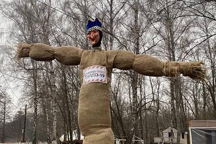 В российском регионе коронавирус объявили еретиком и сожгли