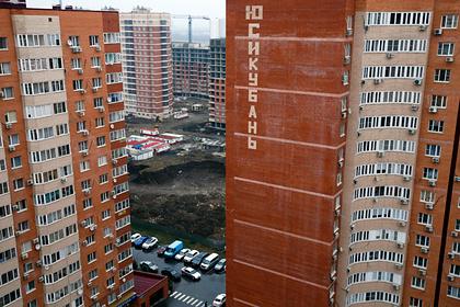 Названы города России с максимальным ростом цен на жилье