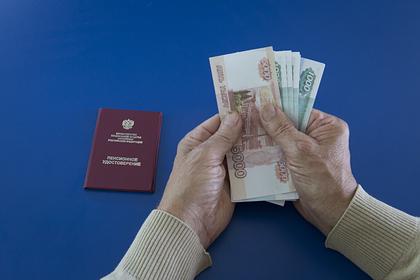 Названы категории россиян с правом досрочного выхода на пенсию