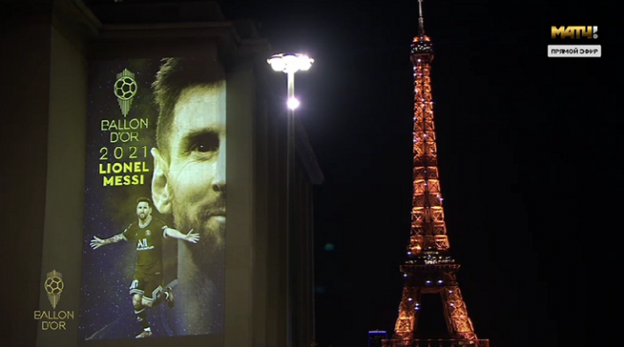 В Париже в честь Месси подсветили Эйфелеву башню