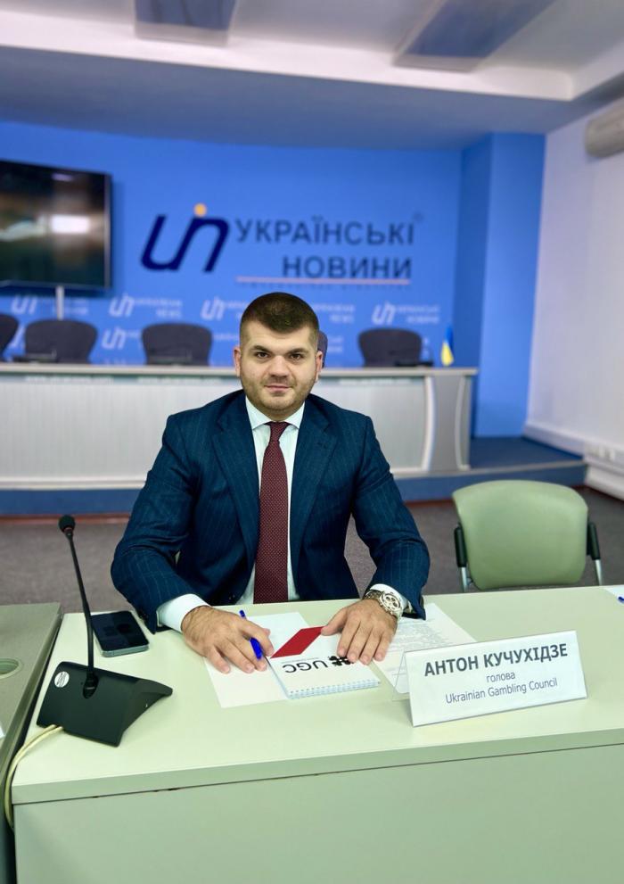Антон Кучухидзе: почти половина украинцев поддерживает реформу по легализации азартных игр