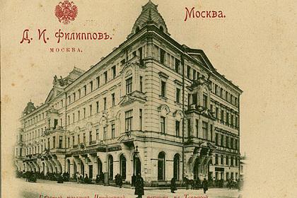 Легендарную булочную в центре Москвы превратят в отель
